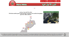 Desktop Screenshot of maroc-meteo.com